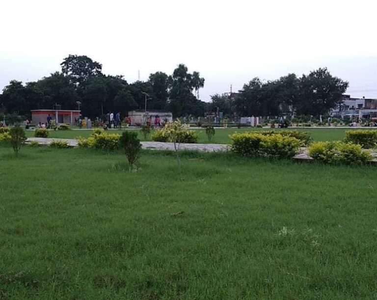 Ram Manohar Lohia Park